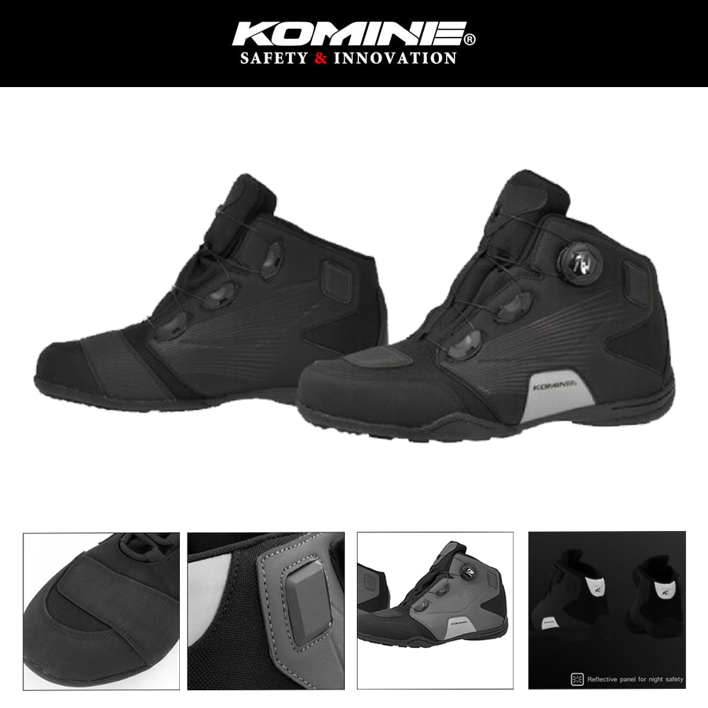 코미네 방수 라이딩 오토바이 라이딩 숏 신발 BK-096
