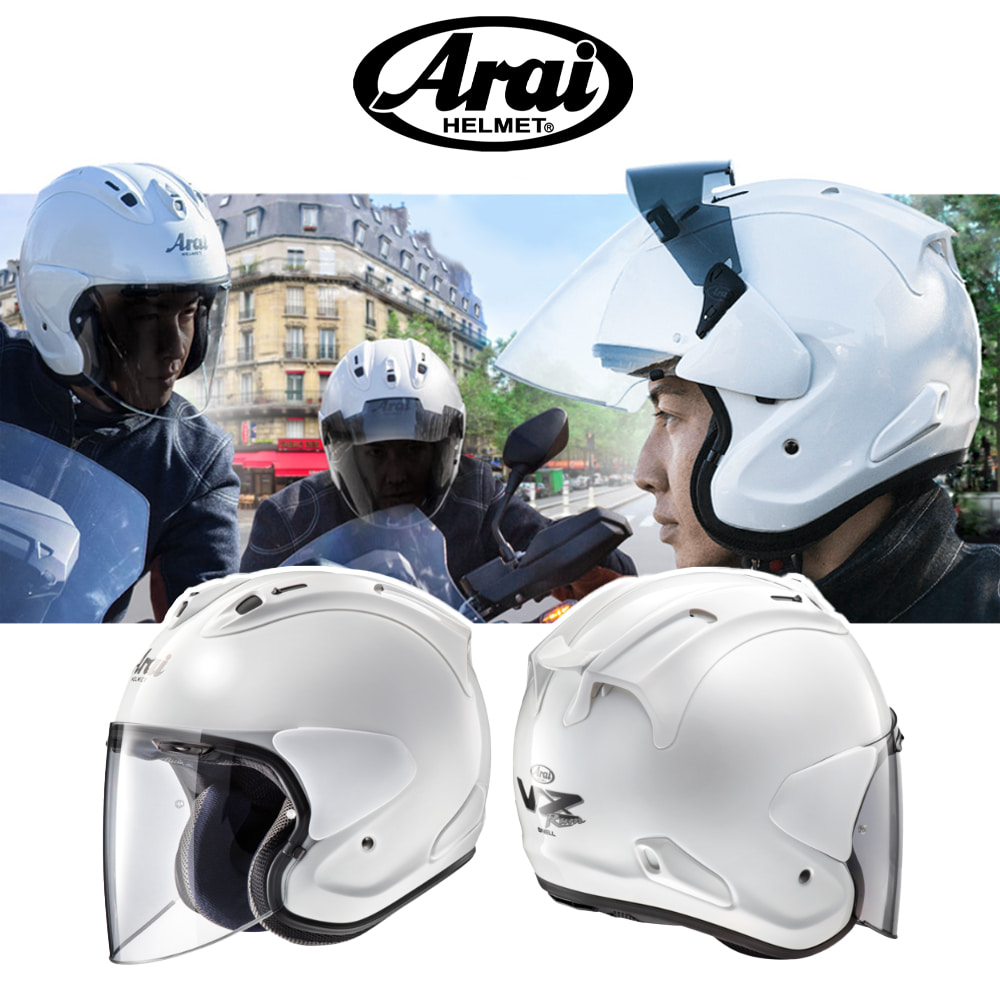 아라이 Arai VZ-RAM 글래스 화이트 오토바이 바이크 오픈페이스 헬멧