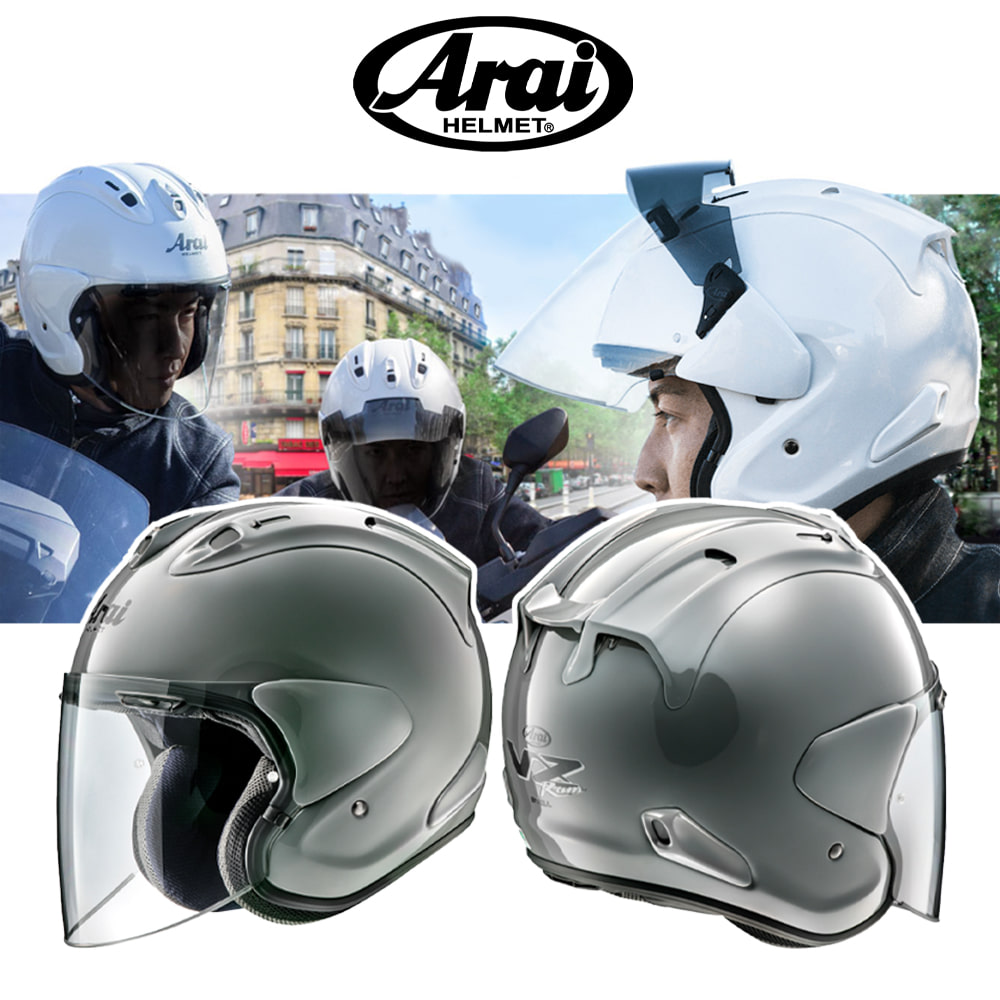 아라이 Arai VZ-RAM 모던 그레이 오토바이 바이크 오픈페이스 헬멧