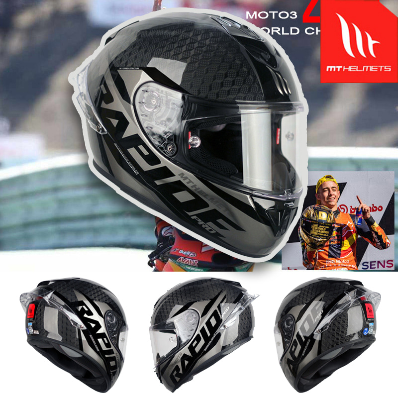 MT헬멧 라피드 카본 리바이벌 그레이 가벼운 오토바이 풀페이스 헬멧 REVIVAL A2