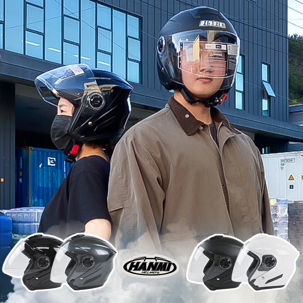 한미 하드 오토바이 가벼운 경량 배달 오픈페이스 헬멧
