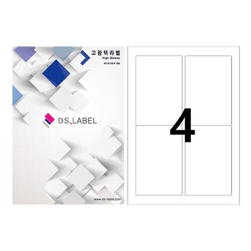Ds Label DS LABEL | 디에스라벨 4칸 고광택 레이저