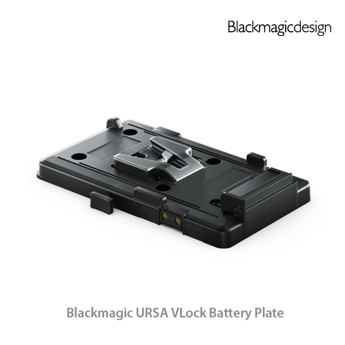 Blackmagic URSA VLock Battery Plate