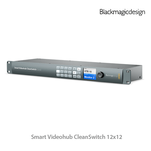 [오더베이스]Smart Videohub CleanSwitch 12x12