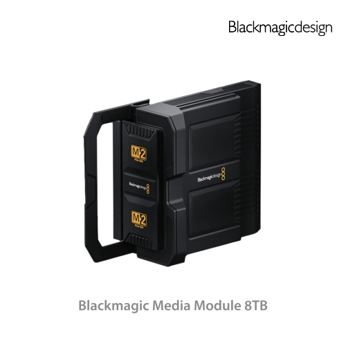 Blackmagic Media Module 8TB