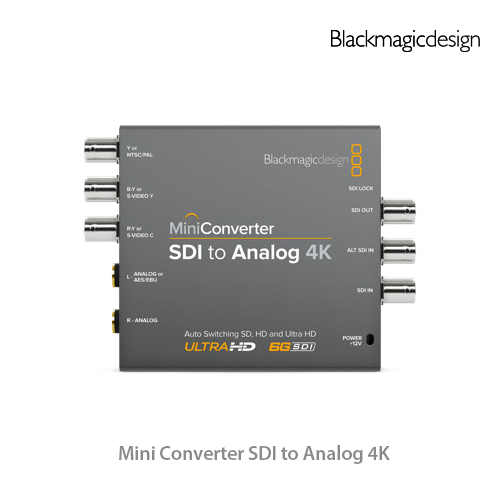 [오더베이스] Mini Converter SDI to Analog 4K