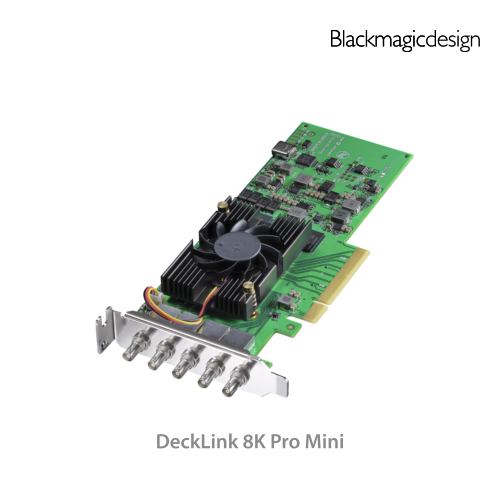DeckLink 8K Pro Mini (오더베이스)