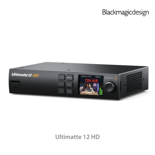 [오더베이스]Ultimatte 12 HD