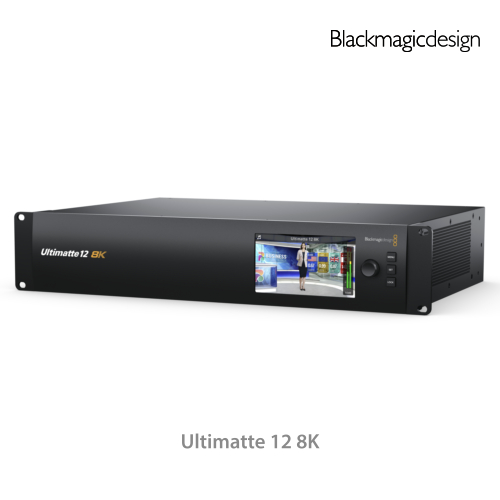 [오더베이스]Ultimatte 12 8K