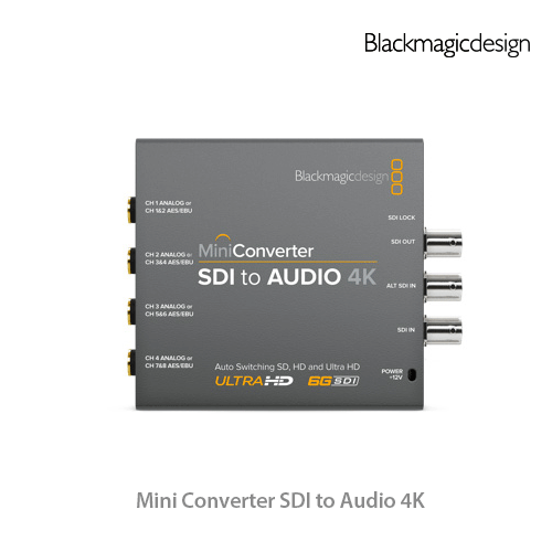 [오더베이스] Mini Converter SDI to Audio 4K