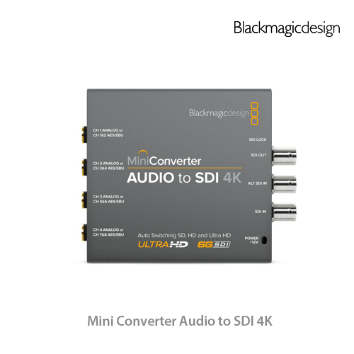 [오더베이스] Mini Converter Audio to SDI 4K