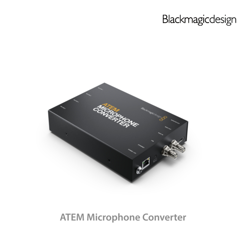 [오더베이스]ATEM Microphone Converter