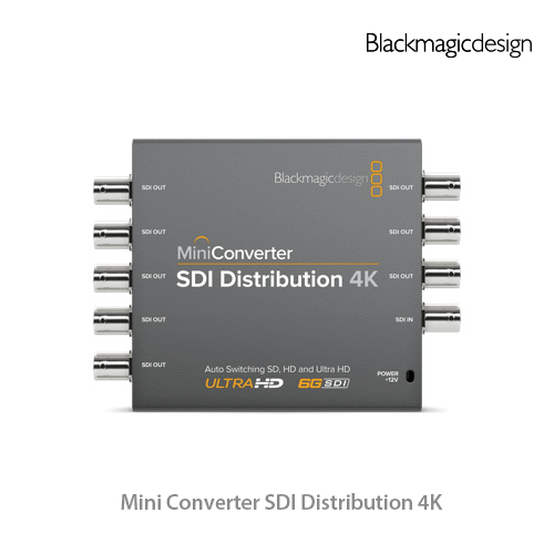 [오더베이스] Mini Converter SDI Distribution 4K