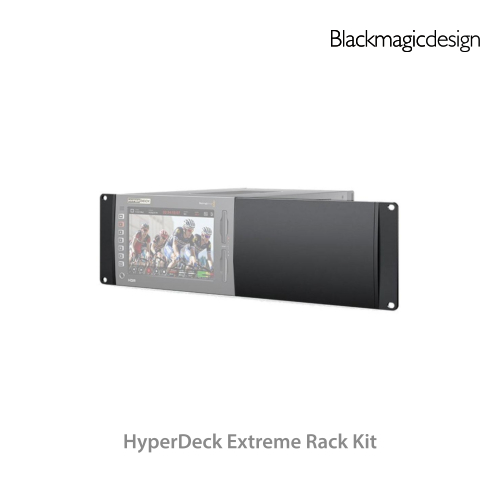 [오더베이스]HyperDeck Extreme Rack Kit