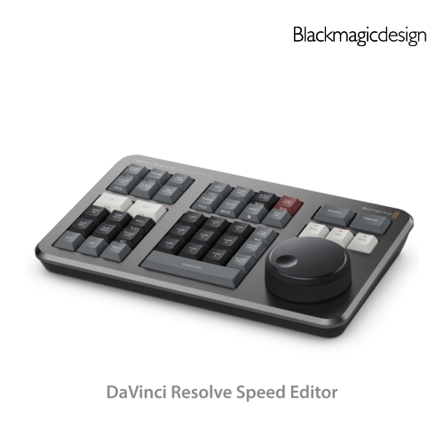 DaVinci Resolve Speed Editor(다빈치리졸브 라이센스 포함)