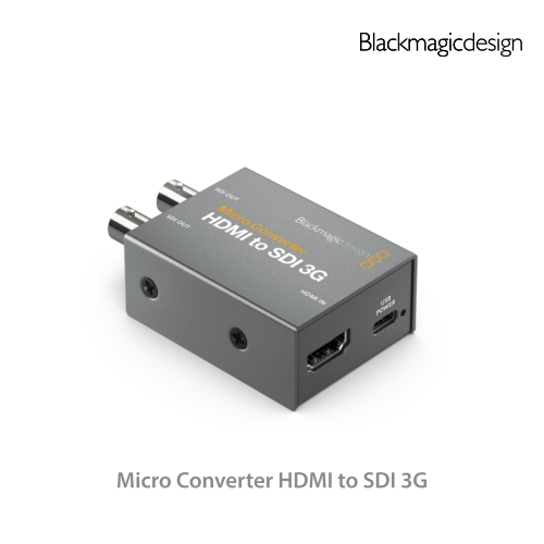 Micro Converter HDMI to SDI 3G (전원 미포함)