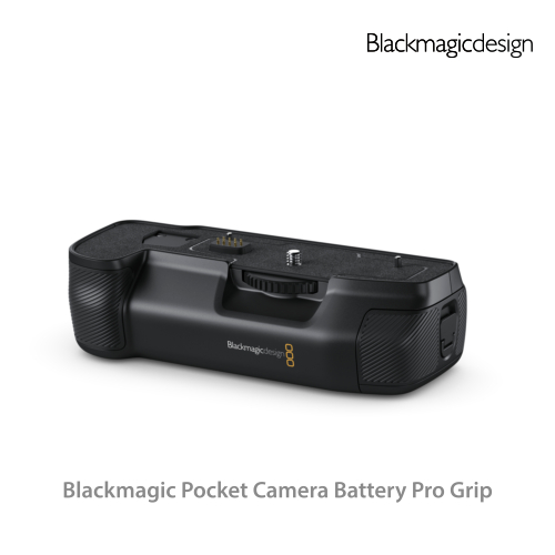 Blackmagic Pocket Camera Battery Pro Grip