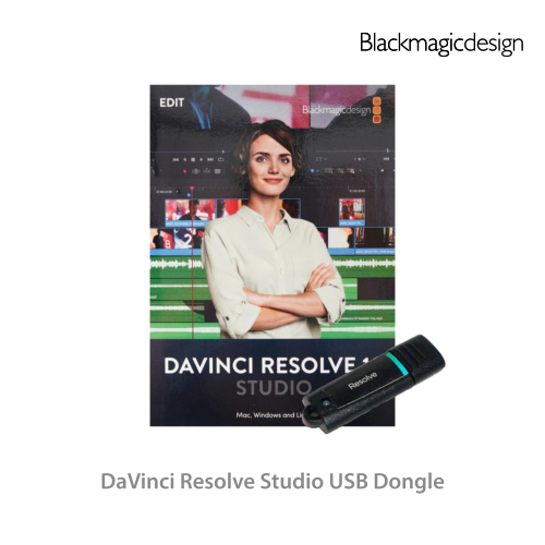 DaVinci Resolve Studio USB 동글 타입