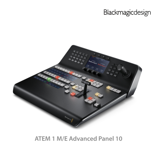 ATEM 1 M/E Advanced Panel 10