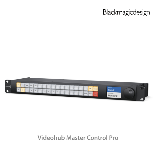 Videohub Master Control Pro