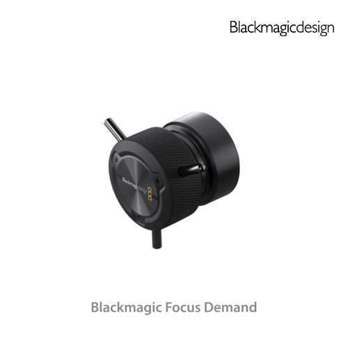 Blackmagic Focus Demand [마운팅 브라켓 포함]