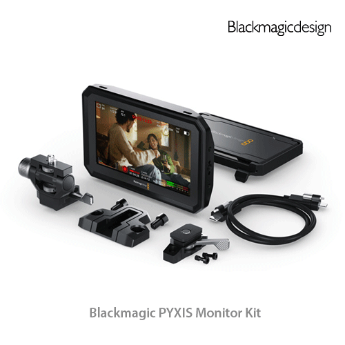 Blackmagic PYXIS Monitor Kit