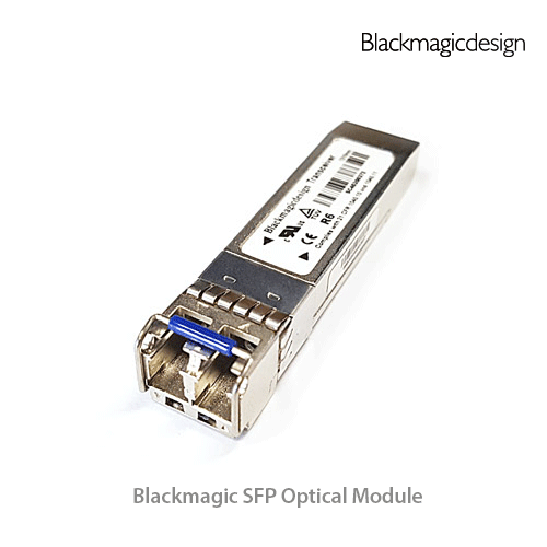 Blackmagic SFP Optical Module(광모듈)