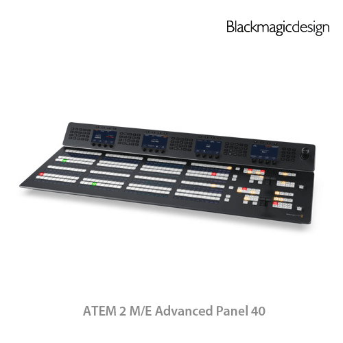 [오더베이스] ATEM 2 M/E Advanced Panel 40