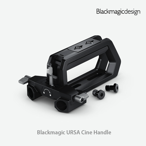 Blackmagic URSA Cine Handle
