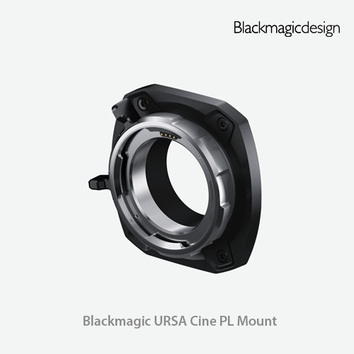 Blackmagic URSA Cine PL Mount