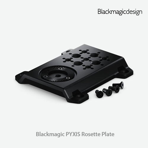 Blackmagic PYXIS Rosette Plate