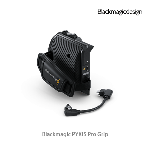 [신제품}Blackmagic PYXIS Pro Grip