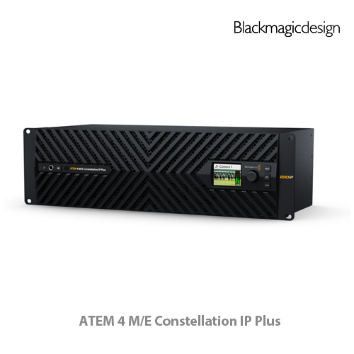 ATEM 4 M/E Constellation IP Plus
