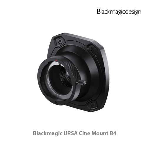 Blackmagic URSA Cine Mount B4