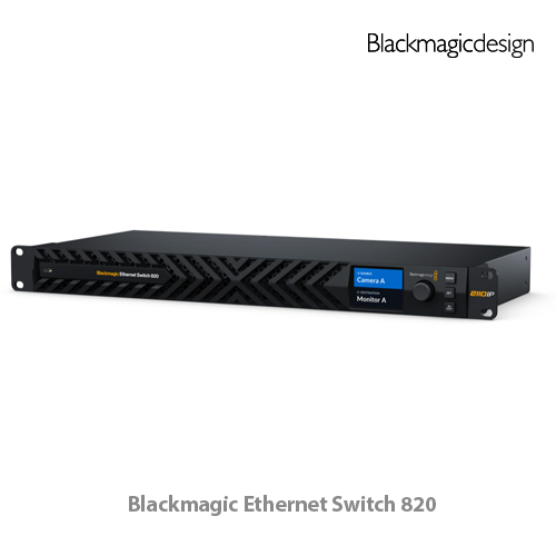 [신제품]Blackmagic Ethernet Switch 820