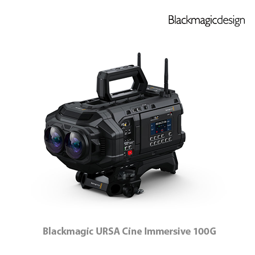 [신제품]Blackmagic URSA Cine Immersive 100G