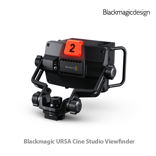 Blackmagic URSA Cine Studio Viewfinder