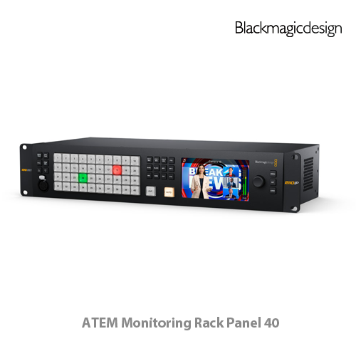 [신제품]ATEM Monitoring Rack Panel 40
