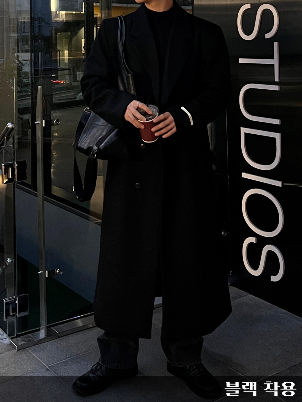 코트 모델 착용 이미지-S65L30