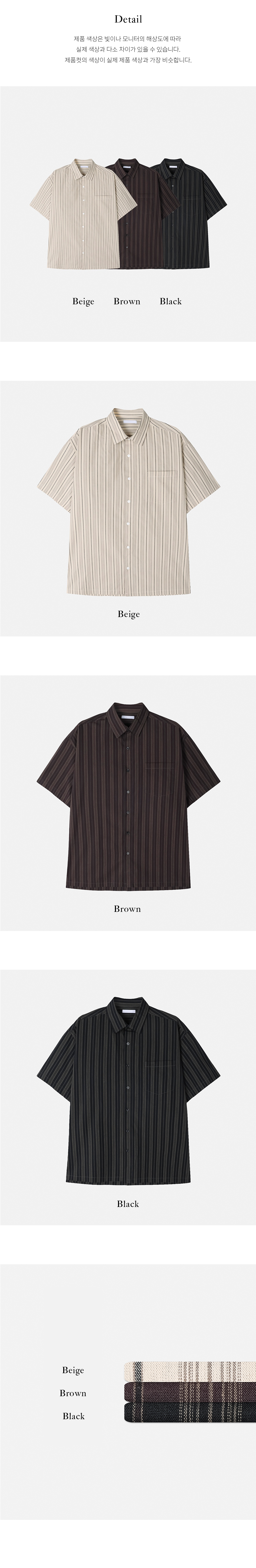 악세사리 상품 이미지-S198L7