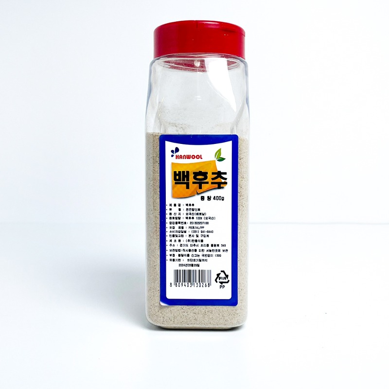 한울 백후추 100% 400g x 20입 | 중식 볶음·육류요리용 업소용 향신료 벌크 식자재