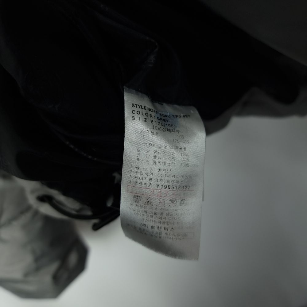 DICKIES] 디키즈 로고 프린팅 리플렉티브 숏패딩 M04785 SIZE : XL | 빈티지일월