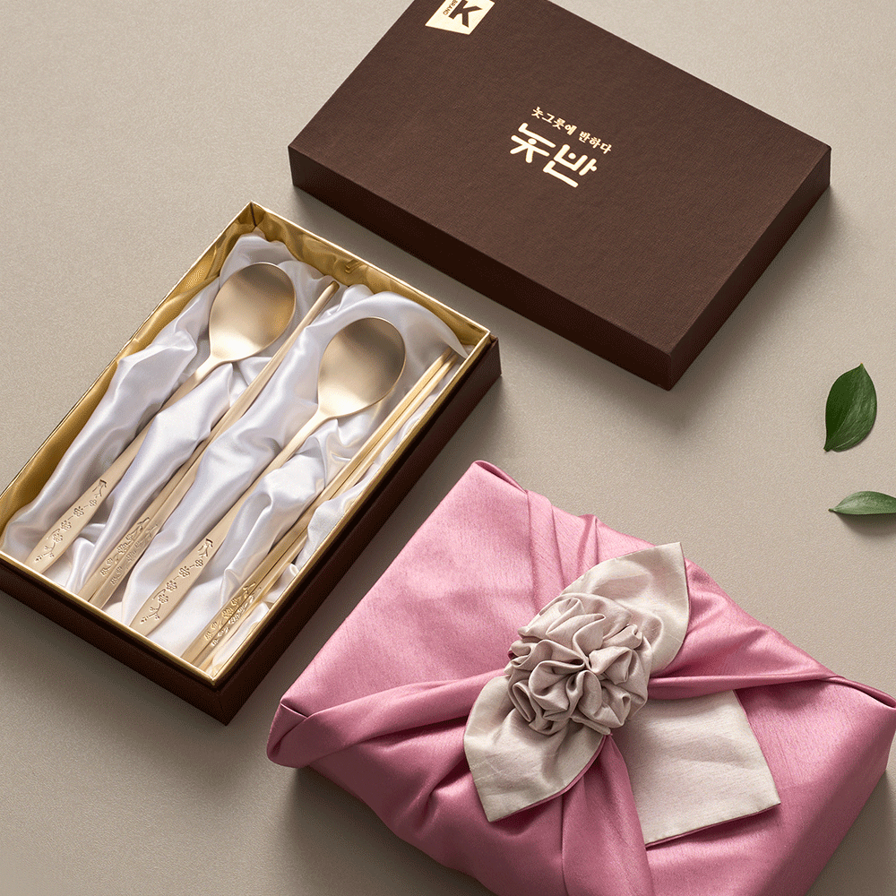 Plum blossom 2-person spoon and chopstick set
