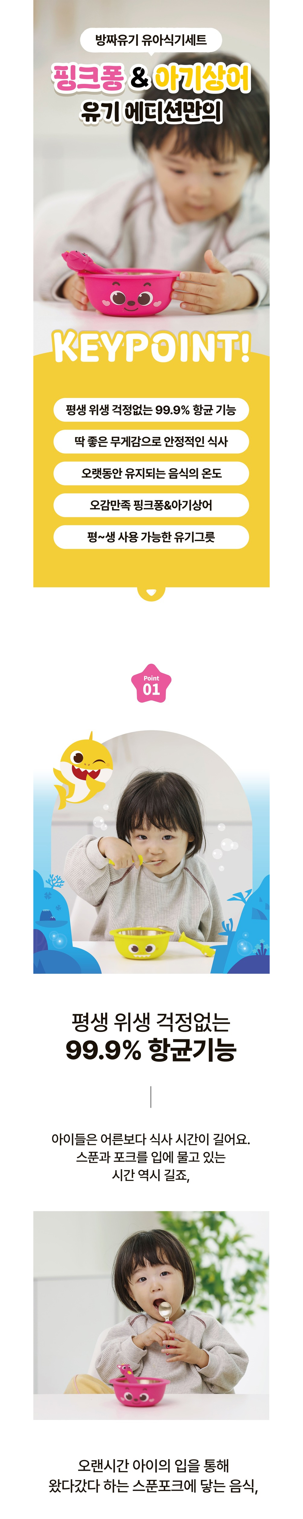 악세사리 모델 착용 이미지-S1L8