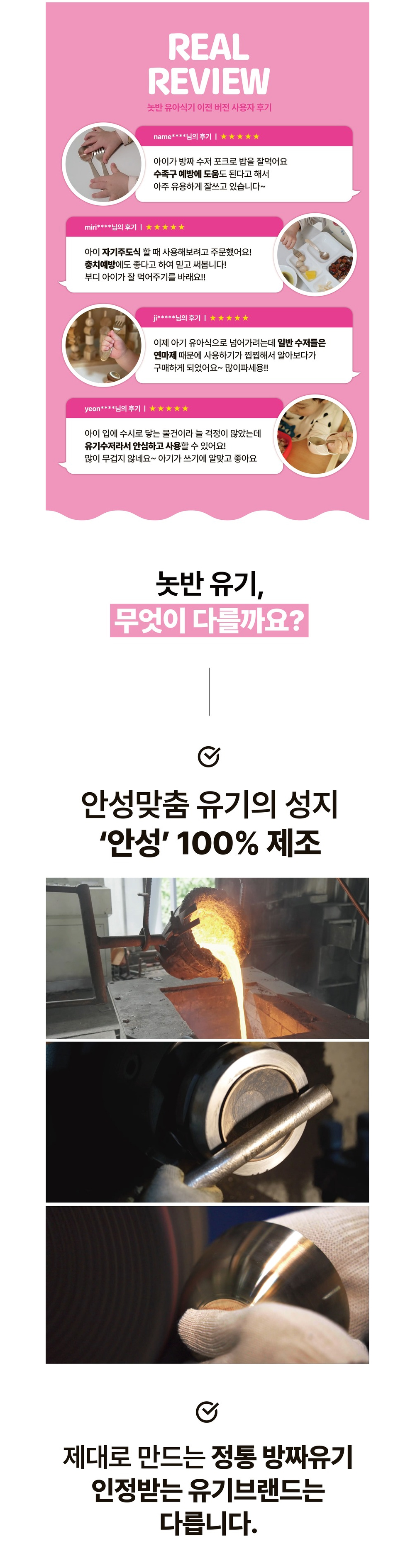 악세사리 상품 이미지-S1L5