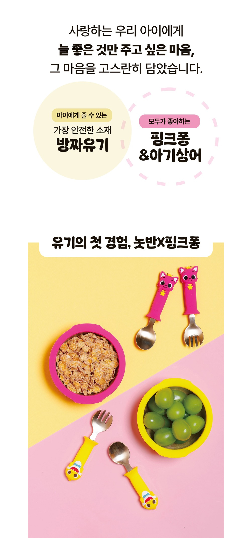 악세사리 상품 이미지-S1L15