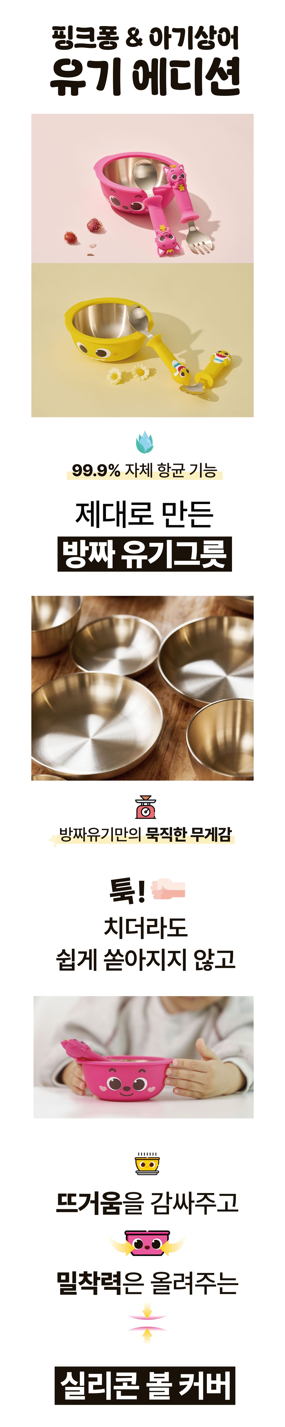 악세사리 상품 이미지-S1L3