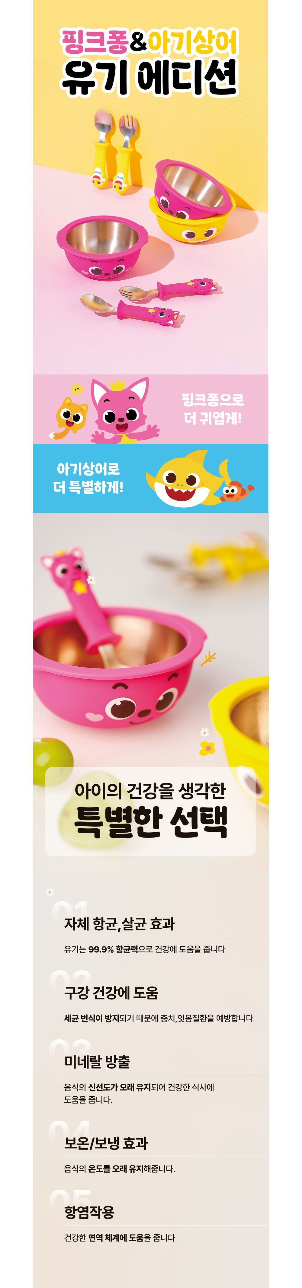 악세사리 상품 이미지-S1L7