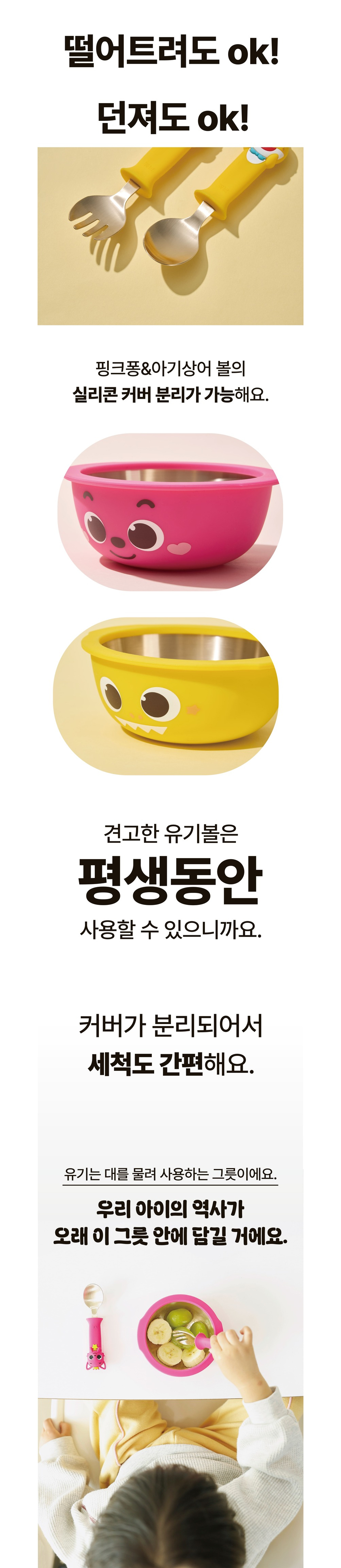 악세사리 상품 이미지-S1L14