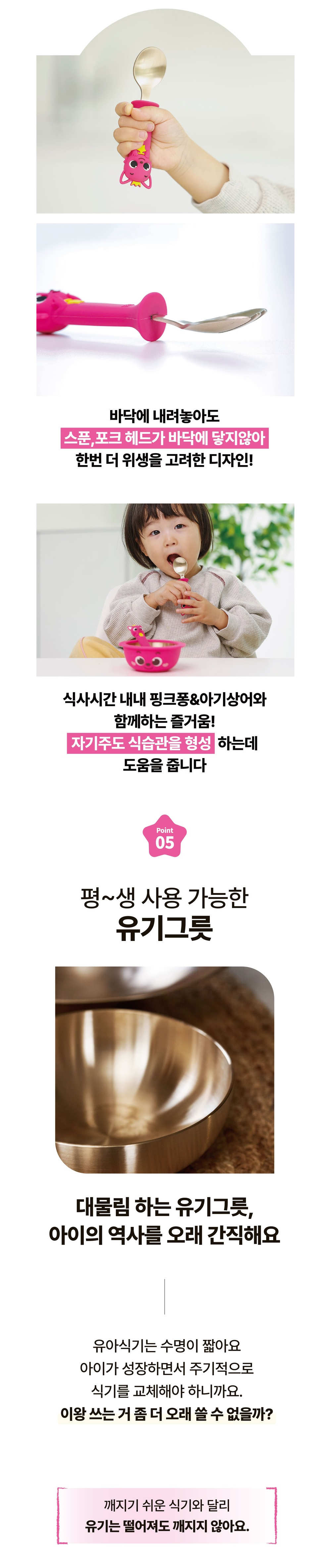 악세사리 상품 이미지-S1L13